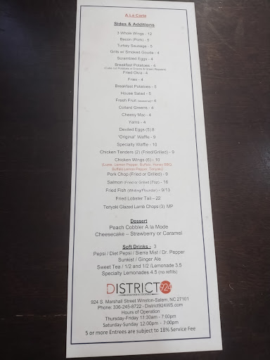 Photo of District 924 - 924 Marshall St SW, Winston-Salem, NC 27101