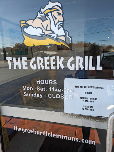 Photo of The Greek Grill - 1520 Lewisville Clemmons Rd, Clemmons, NC 27012