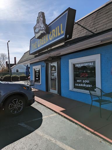 Photo of The Greek Grill - 1520 Lewisville Clemmons Rd, Clemmons, NC 27012