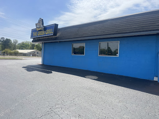 Photo of The Greek Grill - 1520 Lewisville Clemmons Rd, Clemmons, NC 27012