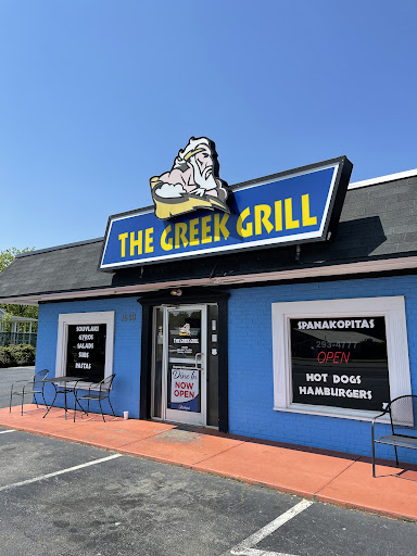 Photo of The Greek Grill - 1520 Lewisville Clemmons Rd, Clemmons, NC 27012