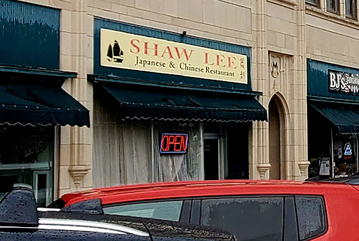 Photo of Shaw Lee Japanese & Chinese - 222 W Grand Ave, Wisconsin Rapids, WI 54495