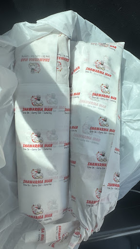 Photo of SHAWARMA MAN - 25859 Lahser Rd, Southfield, MI 48033