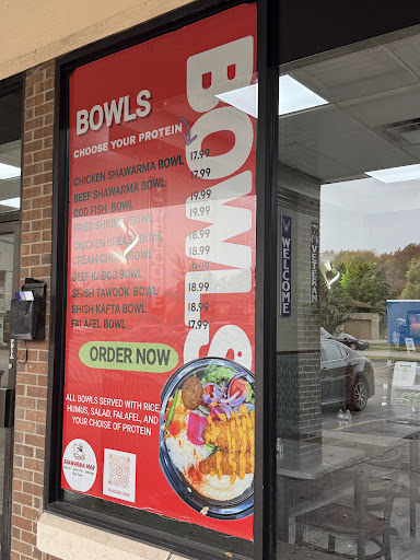 Photo of SHAWARMA MAN - 25859 Lahser Rd, Southfield, MI 48033