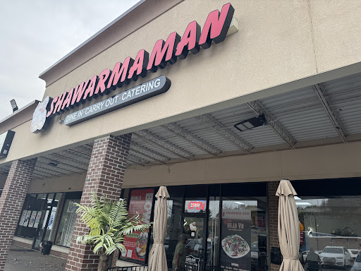 Photo of SHAWARMA MAN - 25859 Lahser Rd, Southfield, MI 48033