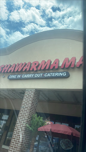 Photo of SHAWARMA MAN - 25859 Lahser Rd, Southfield, MI 48033