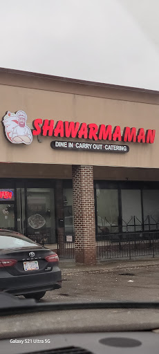 Photo of SHAWARMA MAN - 25859 Lahser Rd, Southfield, MI 48033