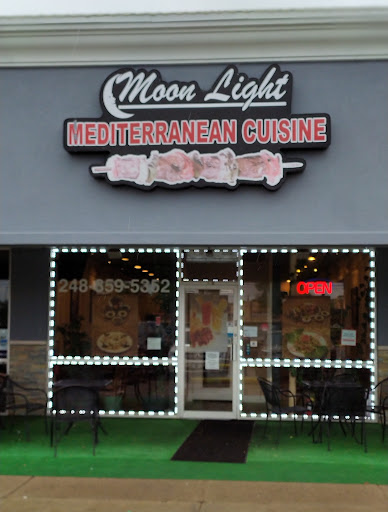 Photo of Moonlight Mediterranean Restaurant - 1123 E West Maple Rd, Walled Lake, MI 48390