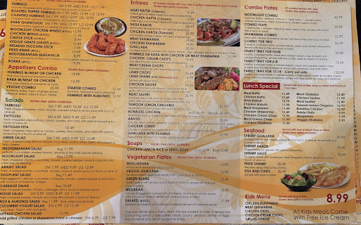 Photo of Moonlight Mediterranean Restaurant - 1123 E West Maple Rd, Walled Lake, MI 48390