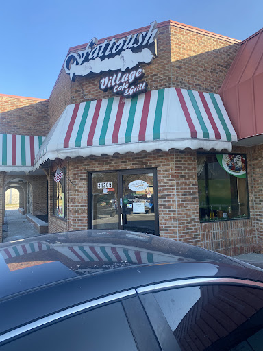 Photo of Fattoush Village Cafe & Grill - 31205 Plymouth Rd, Livonia, MI 48150