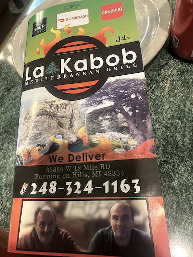 Photo of La Kabob Restaurant - 33320 W 12 Mile Rd, Farmington Hills, MI 48334