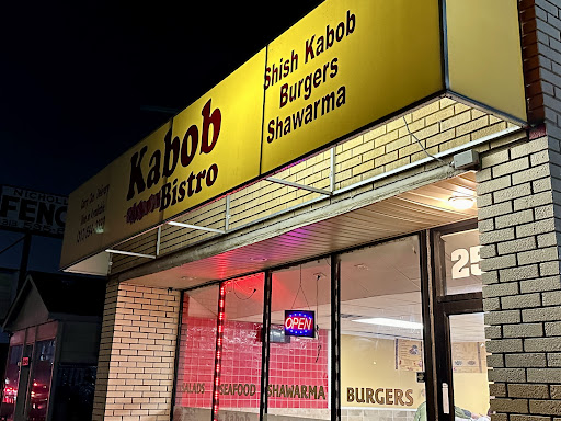 Photo of Kabob Bistro - 25911 W 6 Mile Rd, Redford Township, MI 48240