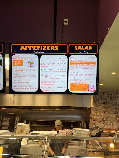 Photo of Shesh Besh Grill - 7310 Orchard Lake Rd, West Bloomfield Township, MI 48322