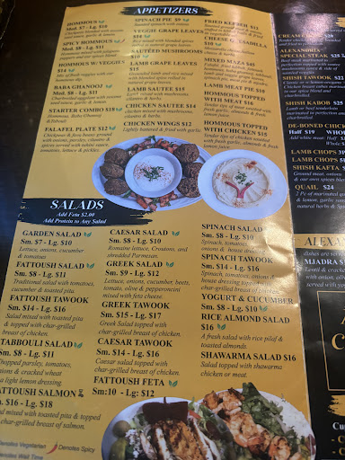 Photo of Alexandria Mediterranean Cuisine - 43155 Main St, Novi, MI 48375