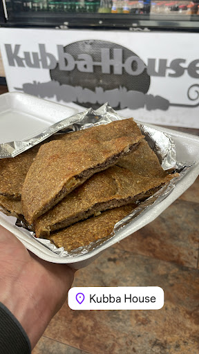 Photo of Kubba House - 7414 Haggerty Rd, West Bloomfield Township, MI 48322