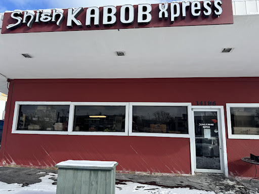 Photo of Shish Kabob Xpress - 34186 Woodward Ave, Birmingham, MI 48009