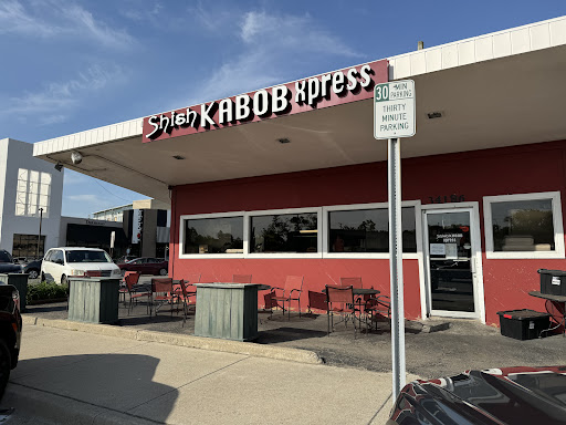 Photo of Shish Kabob Xpress - 34186 Woodward Ave, Birmingham, MI 48009