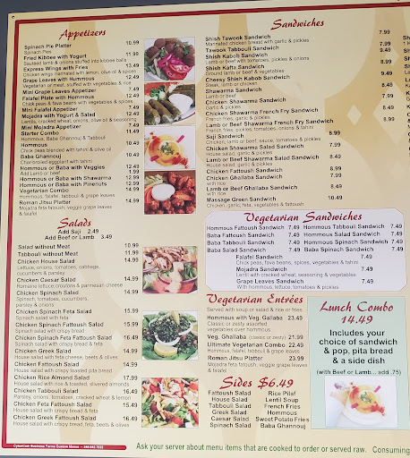 Photo of Shish Kabob Xpress - 34186 Woodward Ave, Birmingham, MI 48009