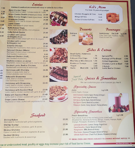 Photo of Shish Kabob Xpress - 34186 Woodward Ave, Birmingham, MI 48009