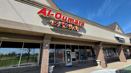 Photo of Aloumara restaurant Mid-Eastern Cuisine - 6096 W Maple Rd # West, West Bloomfield Township, MI 48322