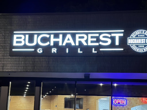 Photo of Bucharest Grill - 29508 Northwestern Hwy, Southfield, MI 48034
