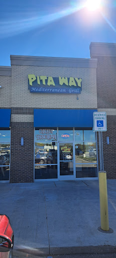Photo of Pita Way - Woodhaven Mediterranean - 20330 West Rd, Woodhaven, MI 48183