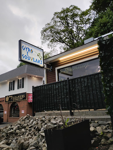 Photo of gyro & souvlaki - 623 Chandler St, Worcester, MA 01602