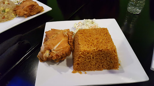 Photo of Accra Girls Restaurant - 1280 Grafton St #1, Worcester, MA 01604