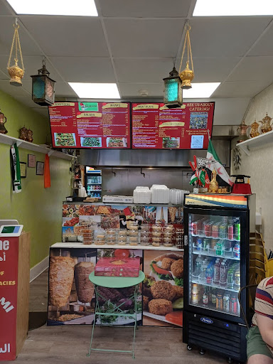 Photo of AL-SHAMI - 225 Thayer St, Providence, RI 02906