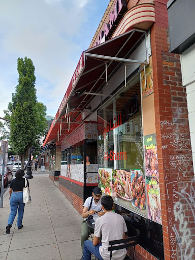 Photo of AL-SHAMI - 225 Thayer St, Providence, RI 02906