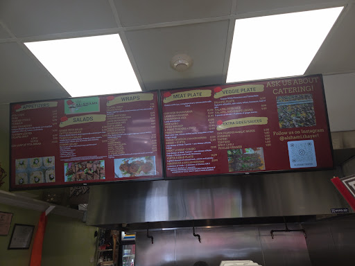 Photo of AL-SHAMI - 225 Thayer St, Providence, RI 02906