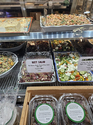 Photo of Ed Hyder's Mediterranean Marketplace - 408 Pleasant St, Worcester, MA 01609