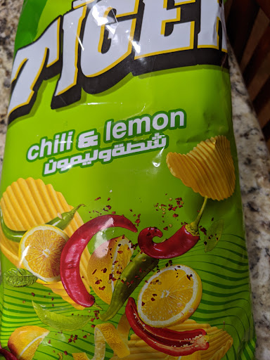 Photo of Arabian Market - 1910 Hard Rd, Columbus, OH 43235