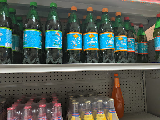 Photo of Arabian Market - 1910 Hard Rd, Columbus, OH 43235