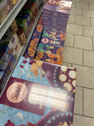 Photo of Arabian Market - 1910 Hard Rd, Columbus, OH 43235