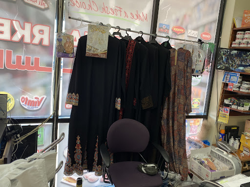 Photo of Arabian Market - 1910 Hard Rd, Columbus, OH 43235