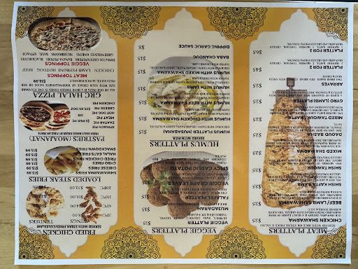 Photo of GRC HALAL EATS - 2675 E Paris Ave SE, Grand Rapids, MI 49546