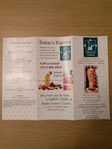 Photo of Sultan's Express Lansing - 305 S Washington Square, Lansing, MI 48933