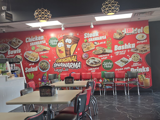 Photo of Original Shawarma - 825 E Roosevelt Rd, Lombard, IL 60148