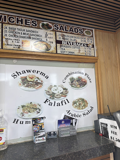 Photo of Best Shawerma - 6934 W 79th St, Burbank, IL 60459