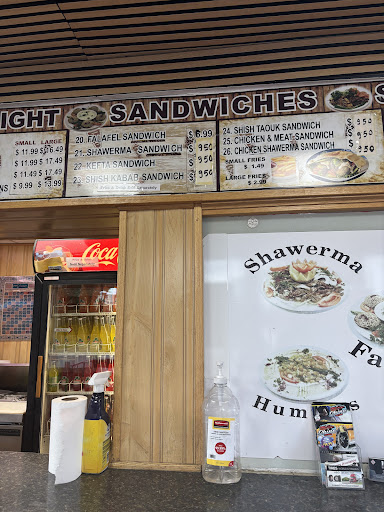 Photo of Best Shawerma - 6934 W 79th St, Burbank, IL 60459