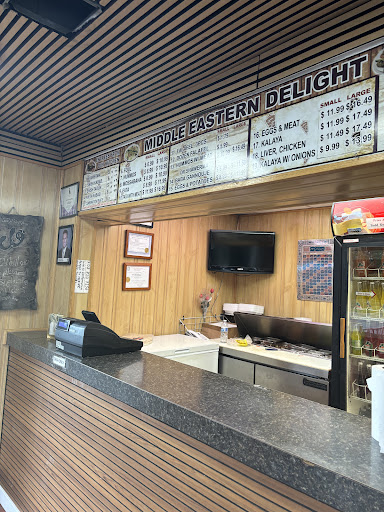 Photo of Best Shawerma - 6934 W 79th St, Burbank, IL 60459