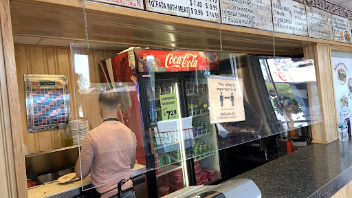 Photo of Best Shawerma - 6934 W 79th St, Burbank, IL 60459