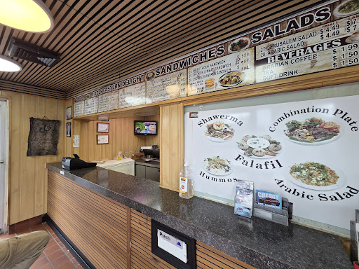 Photo of Best Shawerma - 6934 W 79th St, Burbank, IL 60459