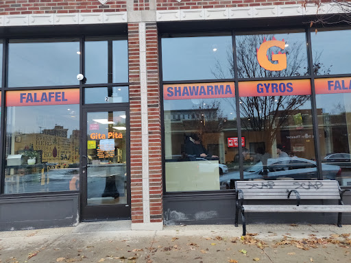 Photo of Gita Pita - 2 Jefferson Ave SE, Grand Rapids, MI 49503