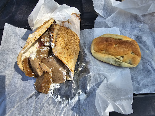 Photo of The Pita House - 3730 28th St SE, Grand Rapids, MI 49512