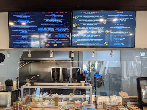 Photo of The Pita House - 3730 28th St SE, Grand Rapids, MI 49512