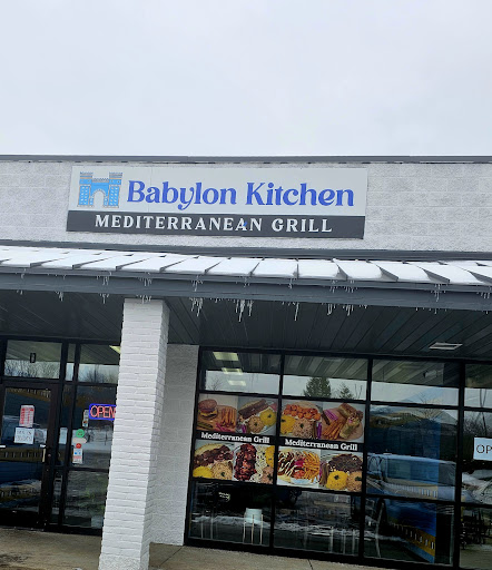 Photo of Babylon Kitchen - 4255 Alpine Ave NW STE D, Comstock Park, MI 49321