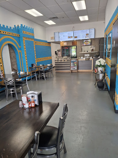 Photo of Babylon Kitchen - 4255 Alpine Ave NW STE D, Comstock Park, MI 49321