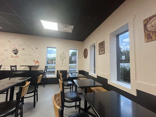 Photo of Shawarma Bros - 12658 S Harlem Ave, Palos Heights, IL 60463